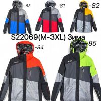 Купить Куртка LeHung 22069-83 blue на obuv-plus.com.ua