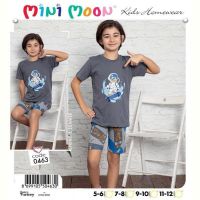 Купить Пижама Disneyopt kids DS341-0463 grey (5-12) на obuv-plus.com.ua