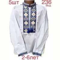 Купить Вышиванка Надийка ND713-236 white на obuv-plus.com.ua