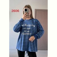 Купить Свитер FSN 2606 blue на obuv-plus.com.ua