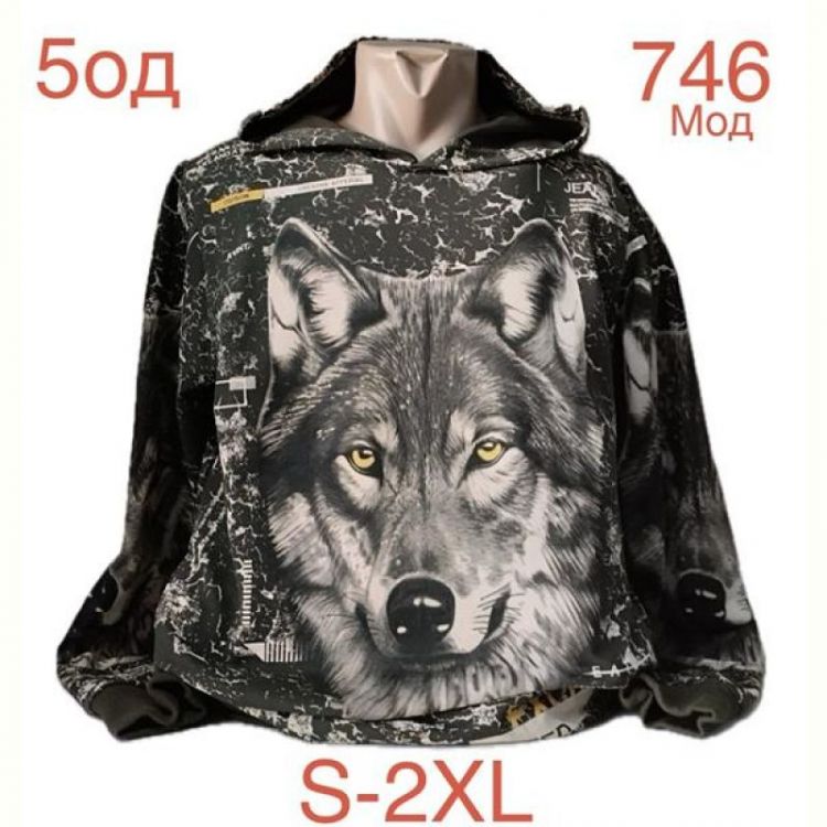 Купить Худи Надийка ND974-746 black на obuv-plus.com.ua