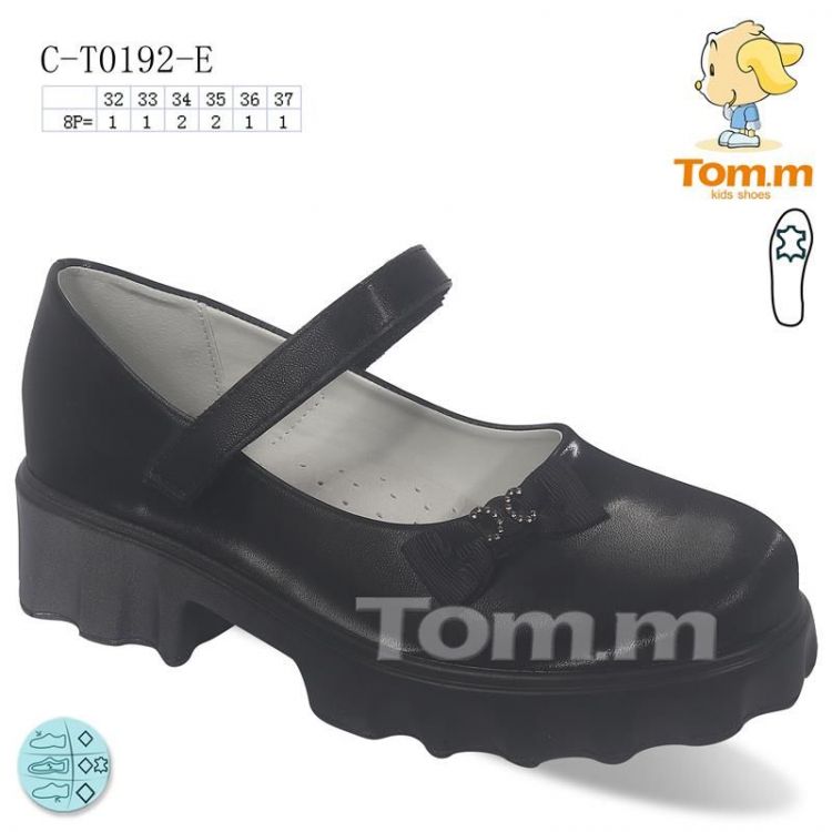 Купить Туфли Tom.M 0192E на obuv-plus.com.ua