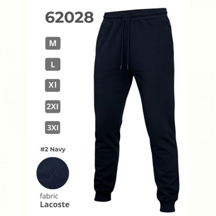 Купить Штаны спорт 2BRO 62028 navy на obuv-plus.com.ua
