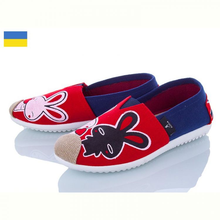 Купить Слипоны Active 16-2W зайчик на obuv-plus.com.ua