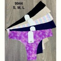 Купить Трусы Comfort 9944 mix на obuv-plus.com.ua