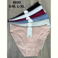 Купить Трусы Comfort 6830 mix на obuv-plus.com.ua