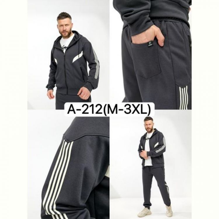Купить Костюм спорт Ale-Ate A212 d.grey на obuv-plus.com.ua