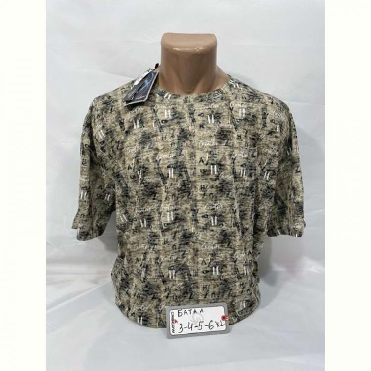 Купить Футболка Sabihina SB1937 khaki на obuv-plus.com.ua