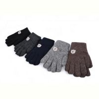 Купить Перчатки Rubi RB636 mix на obuv-plus.com.ua
