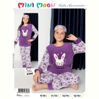 Купить Пижама Disneyopt kids 6460 purple на obuv-plus.com.ua