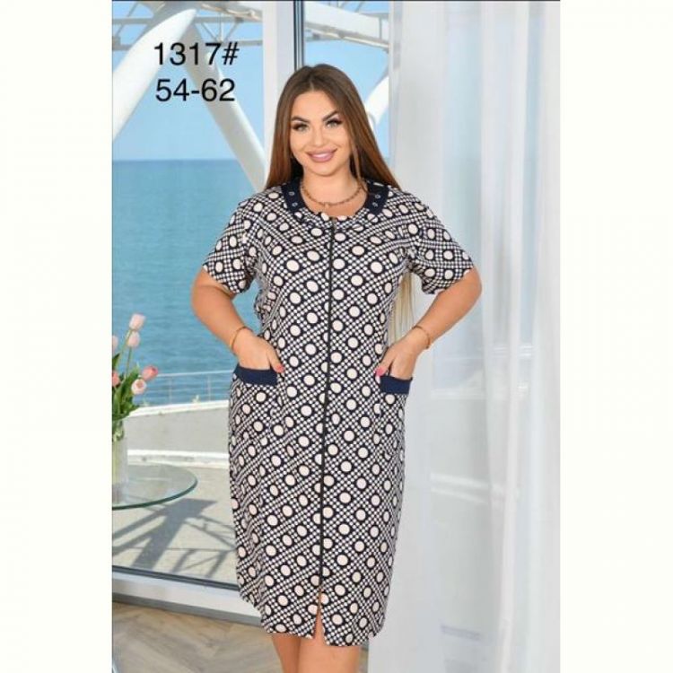 Купить Халат Brilliant 1317 beige на obuv-plus.com.ua