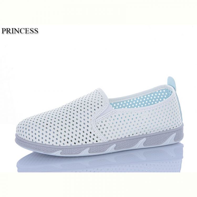 Купить Слипоны Princess L27-10 на obuv-plus.com.ua