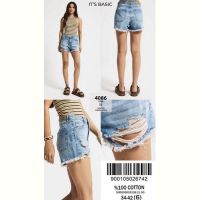 Купить Шорты Major 4086-12S6-32 l.blue на obuv-plus.com.ua