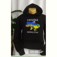 Купить Худи Mary Brand 418 black на obuv-plus.com.ua