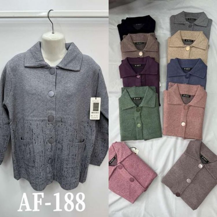 Купить Кардиган P.HEY AF188 mix на obuv-plus.com.ua