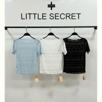 Купить Футболка Little Secret 666-1 white на obuv-plus.com.ua