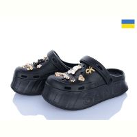 Купить Кроксы Progress 156-1 чорний на obuv-plus.com.ua