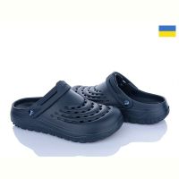 Купить Кроксы Krok С121 син на obuv-plus.com.ua