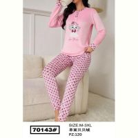 Купить Пижама Anion 70143 pink на obuv-plus.com.ua
