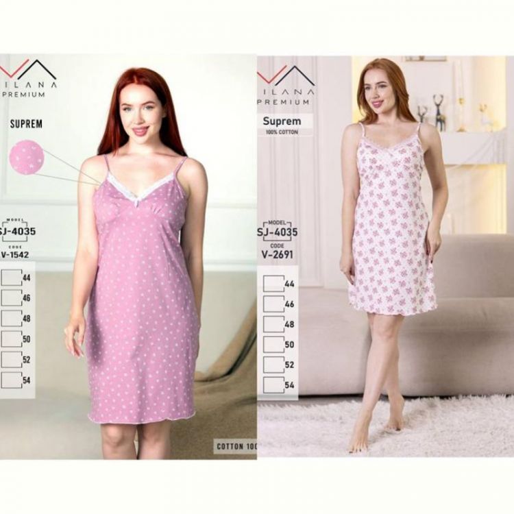 Купить Ночнушка Samo 4035 pink на obuv-plus.com.ua