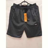 Купить Шорты Giang 211 grey на obuv-plus.com.ua