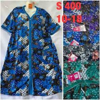 Купить Халат HomeWear S400 mix на obuv-plus.com.ua