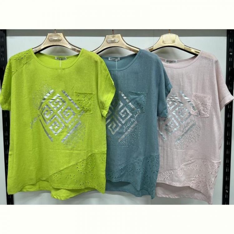 Купить Футболка Estima 9556 l.green на obuv-plus.com.ua