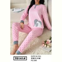 Купить Пижама Brilliant B70141 pink на obuv-plus.com.ua