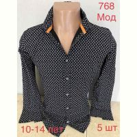 Купить Рубашка Надийка ND1351-768 black на obuv-plus.com.ua