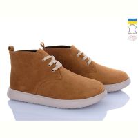 Купить Ботинки A.N.I.One 7001-79 tabo коричневий замш на obuv-plus.com.ua
