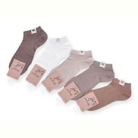 Купить Носки Jelzin Y252-2 mix на obuv-plus.com.ua