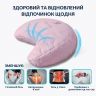 Купить Подушка Balance эргономичная 46х24х10 см IDEIA для шеи, головы и спины, антиаллергенная, с вышивкой на obuv-plus.com.ua