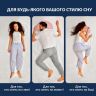 Купить Подушка Balance эргономичная 46х24х10 см IDEIA для шеи, головы и спины, антиаллергенная, с вышивкой на obuv-plus.com.ua