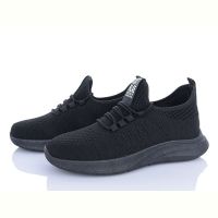 Купить Кроссовки Mainelin 4401-M13-1 на obuv-plus.com.ua