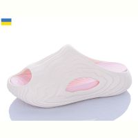 Купить Шлепанцы Luckline 24515-389 на obuv-plus.com.ua