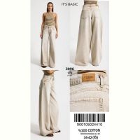 Купить Джинсы Maxim Jeans 3096-159 beige на obuv-plus.com.ua