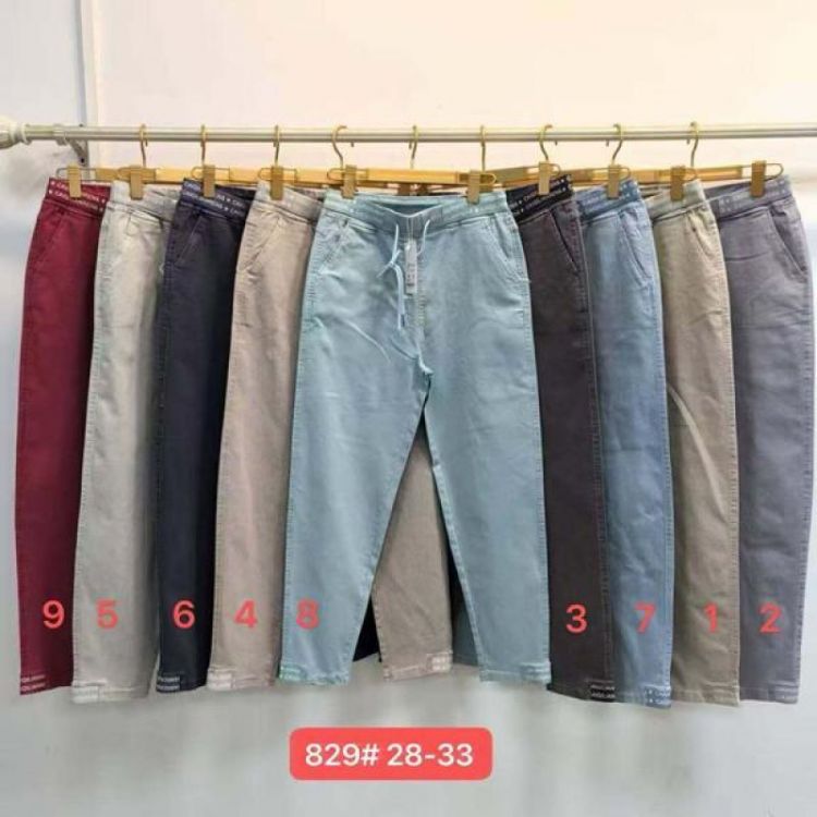 Купить Джинсы Maxim Jeans 829-8 l.blue на obuv-plus.com.ua