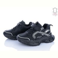 Купить Кроссовки Stilli TX120-4 шкіра піна на obuv-plus.com.ua