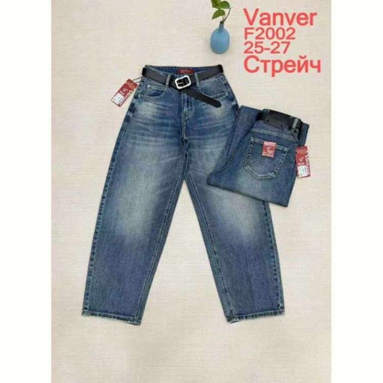 Купить Джинсы Vanver F2002 navy на obuv-plus.com.ua