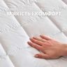 Купить Наматрасник 90×200×35 SleepDream с натяжным бортом по периметру, гипоаллергенный, сверхплотный, защитный на obuv-plus.com.ua