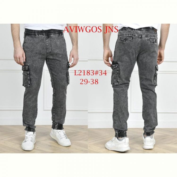 Купить Джинсы God Baron L2183 black на obuv-plus.com.ua