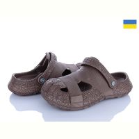 Купить Кроксы Ds DS Сабо 12 т.коричневий на obuv-plus.com.ua