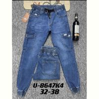 Купить Джоггеры God Baron 8647 blue на obuv-plus.com.ua