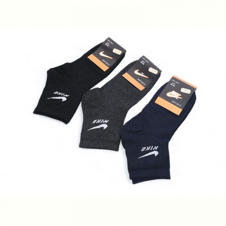 Купить Носки Textile T103 mix на obuv-plus.com.ua