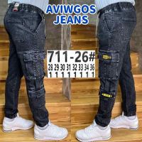 Купить Джоггеры Vingvgs 711-26 grey на obuv-plus.com.ua