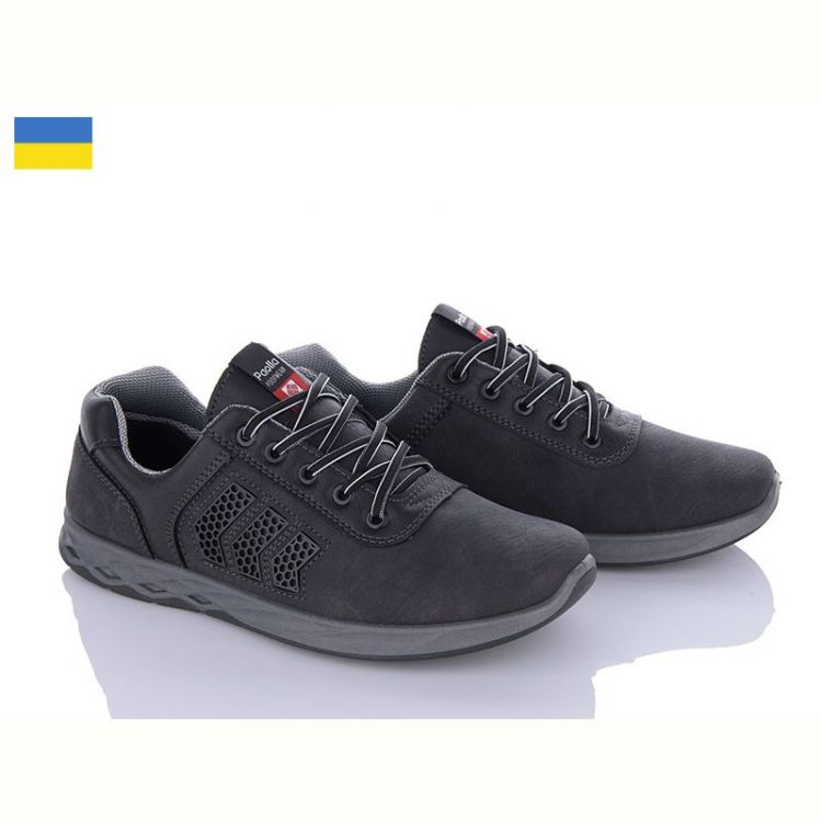 Купить Кроссовки Paolla 162 сірий на obuv-plus.com.ua