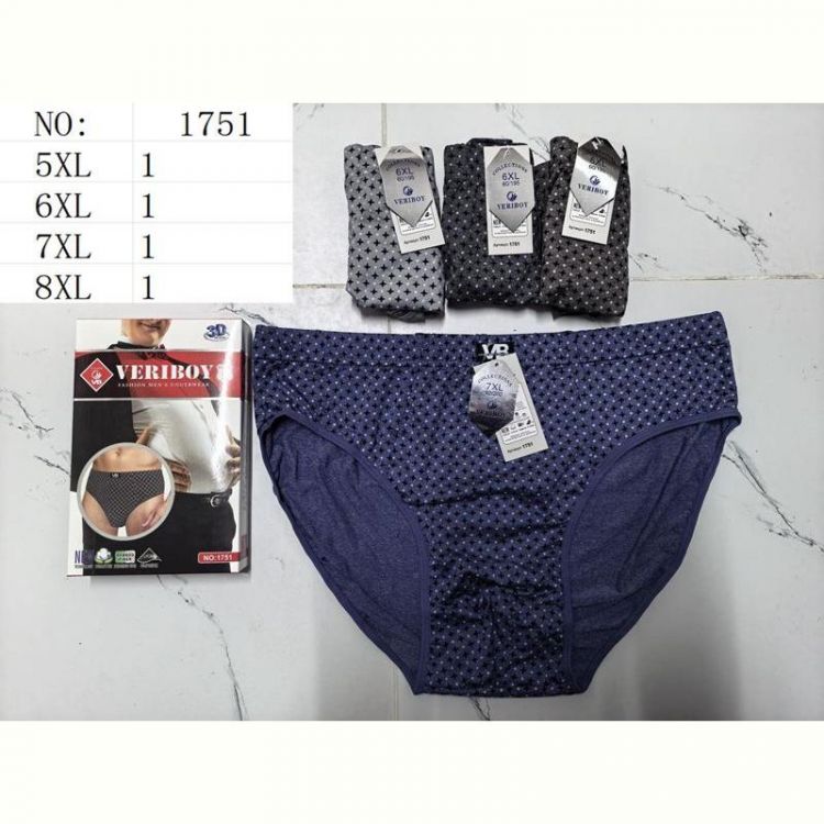 Купить Трусы Redoor 1751 mix на obuv-plus.com.ua
