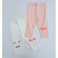 Купить Бриджи Meloria ML6177 peach на obuv-plus.com.ua