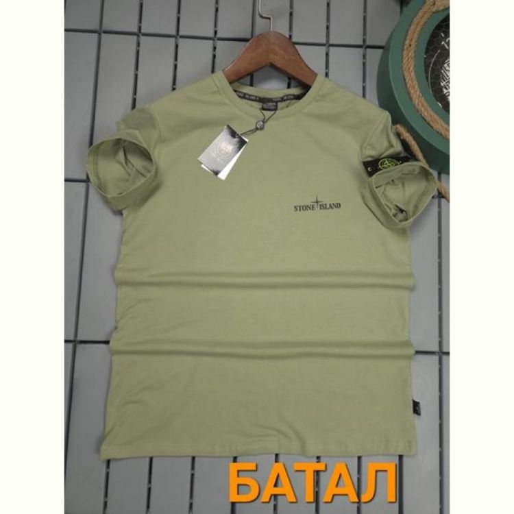 Купить Футболка Hous Of Timur HT2085 olive на obuv-plus.com.ua