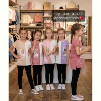 Купить Футболка AMZ 10200 l.pink на obuv-plus.com.ua